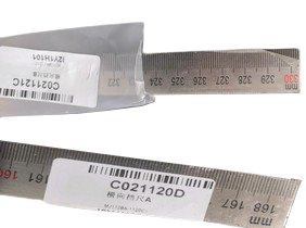     2 .251642+201642 (C021120D+C021121C)