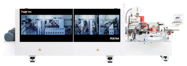 Кромкооблицовочные станки