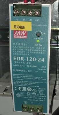   EDR-120-24 (3-004-007-0005)  IDEA
