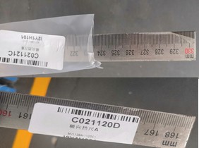     2. (C021120D+C021121C)