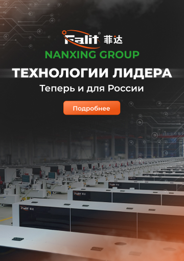 ���������� ������