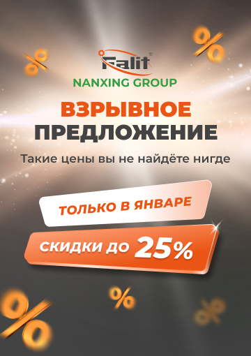 �������� �����������