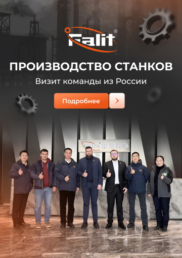 ����� ���������� �������