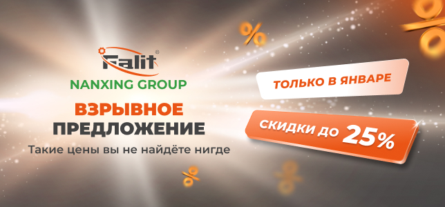 �������� �����������