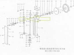  .33 (.MJ1130B-1700-00Z)  .FL-3200B