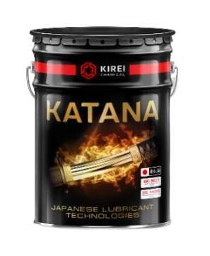   KATANA HOGO LC 4500 ( 18 )