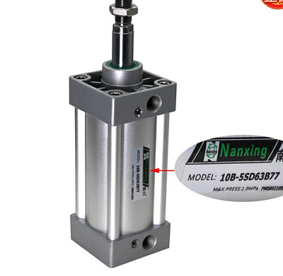  10B-5 SD63B77 (30110020)