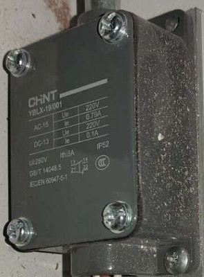   YBLX-19/001 (3-004-006-0233)  IDEA