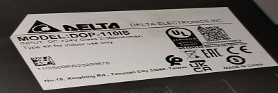  DOP-110IS (3-004-001-0013)  IDEA