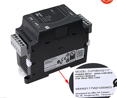   DVP08XN211T  FL - 6000RS