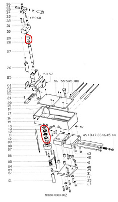    (MFB60-0300-00Z)  FL-430