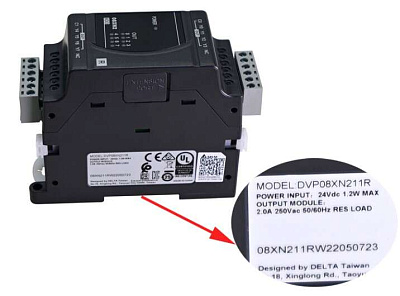   DELTA DVP08XN211R8DO (21040050) 51004.00021