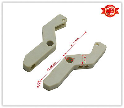    () MGK04-0542 (F040542A)