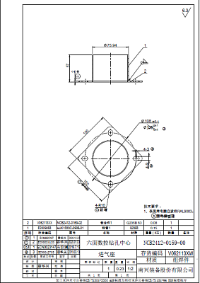  NCB2412-0159-00  2412S (V062113XW)