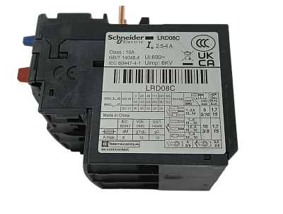   LRD08C 2.5-4A (21530890)