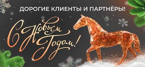 ���������� ������ ������ Falit