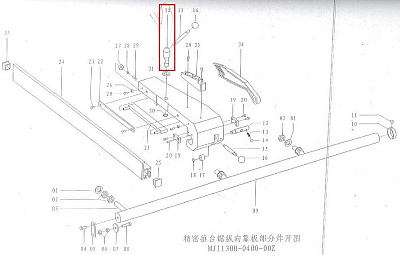      .32 MJ1130B-0400-00Z   FL-3200B