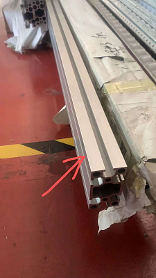  (L=4000mm) NB7-08-31X-04 V022098X  NB4JQ