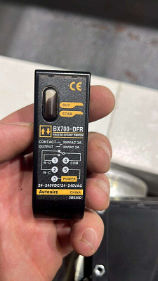     BX700DFR  NPL (21655030)