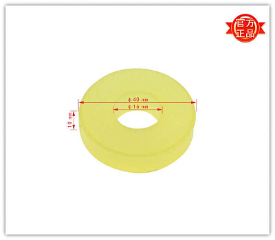  07NB6C-04-16 (B750416A)