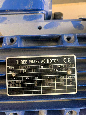  TYPE MS90L1-4   FQ-SJF-3T-2