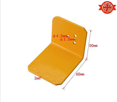       MFB(Z)60C-1413 A241413A (30102.03625)