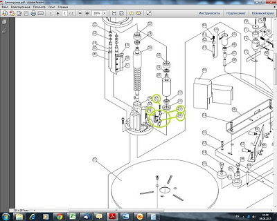   B500632A (.31.35.36)  FL-91B