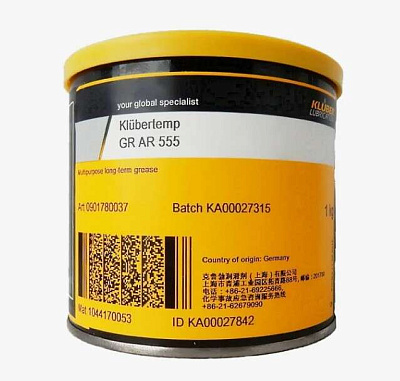  Klubertemp GR AR 555 (40702626) 20 