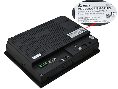    (21310250) DOP-110CSZ