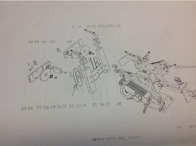  -  . 33-34 (MFB60-0700-00Z (2-3)  FL430