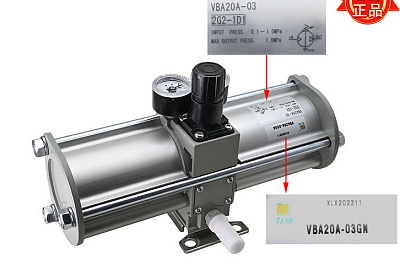   VBA20A-03GN (31200568)