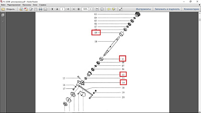      9,11,12,14   FL-3200Maxi