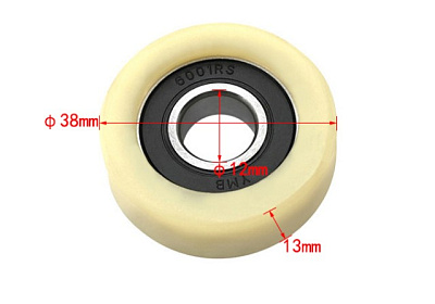    D=38 , D=12, .=13 (C020712A)