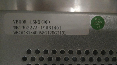   21000988 PEP-1506-N2   NP-330FG