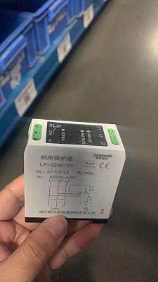    LF-2240/XY (51109.02307)  NB536-PC