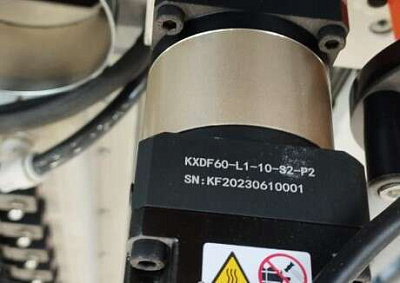  KXDF06-L1-10-S2-P2 (50402.00042)