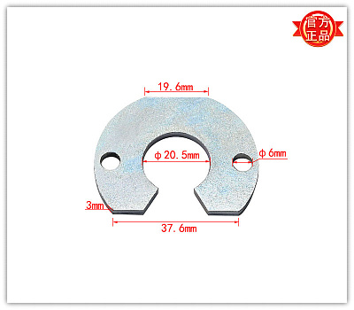   MJK1333E-0608 (E440608A)