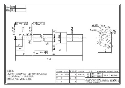    SFUR2505-DFC7-183-255-P1-0.05 (13710830)