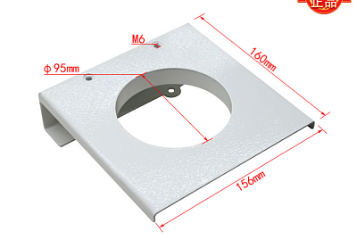   NCG2513E-0154-0100 (V062145XM)