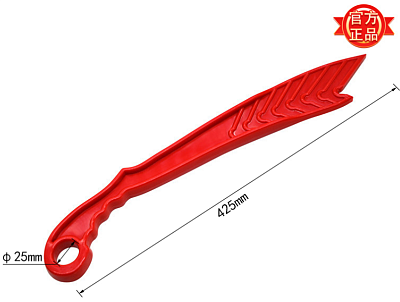   MJ263-0419 (C010419A)