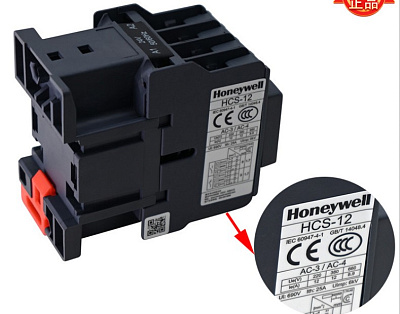   HCS-12-10-A24 12A 1NO (21510853)