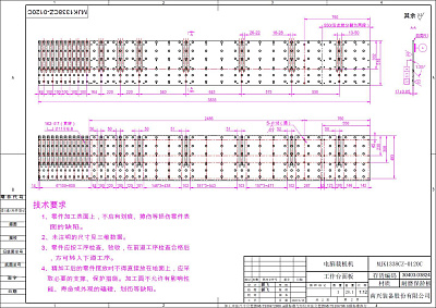    MJK1338CZ-0120C (V052141XW)