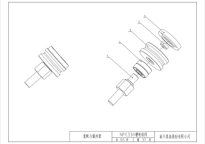    .37  MJK1333C-0302A (E281004A)