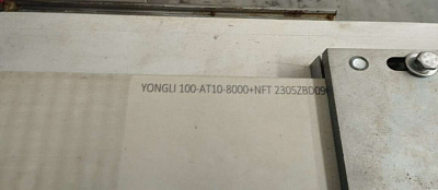  YONGLI 100-AT10-8000+NFT 2305ZBD09 (3-003-005-0390)  IDEA