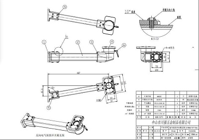    ( ) 07NB6C-07-79A V022293M  NB7CJQ
