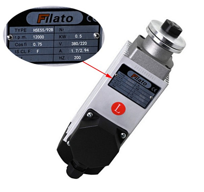     (0.5KW/220/380V/200HZ) HSE55/92BL (20205030)