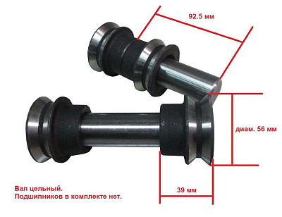      D=56    d=16  (70115383)  FL-3200G/F/Pro/MJ1132F