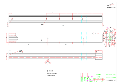   .2 (E010405A) FL-1330B