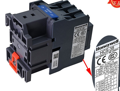   HCS-38-10-A24 38A 1NO (21510855)