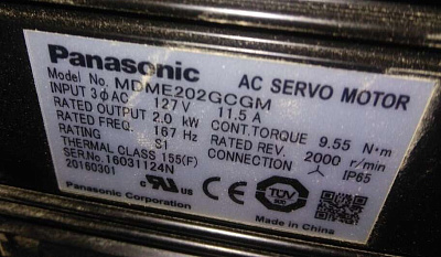  MDME202GCGM  NP-330HG